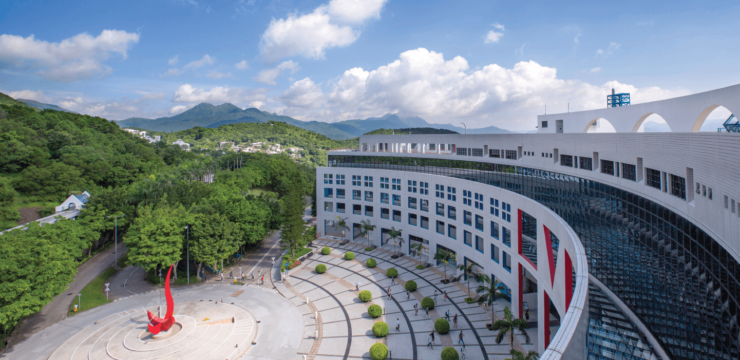 HKUST Background